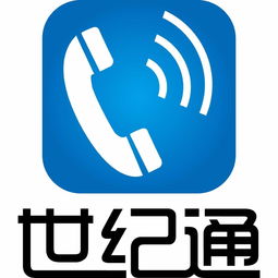 手機(jī)充值軟件產(chǎn)業(yè)鏈全景 供應(yīng)商、制造商與批發(fā)渠道指南